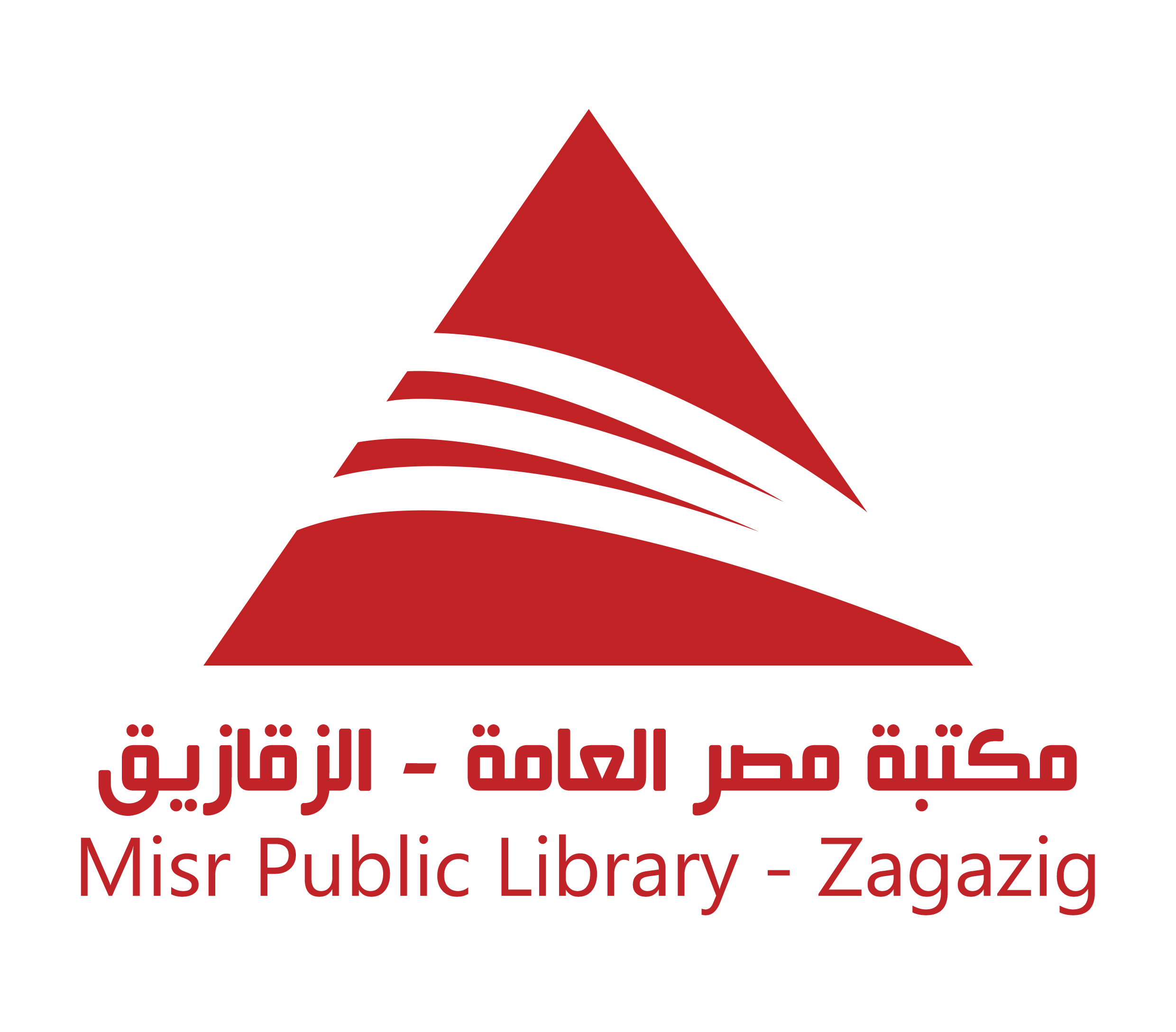قسم الاطفال